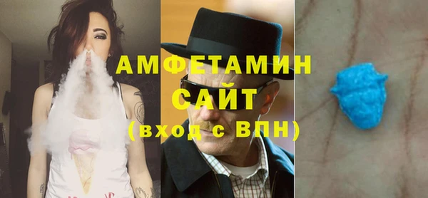 мефедрон мука Медвежьегорск