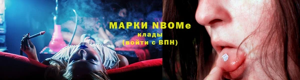 а пвп мука Абдулино