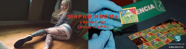 мефедрон мука Медвежьегорск