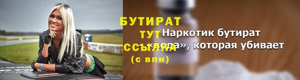 кокаин VHQ Дмитриев