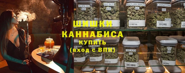 мефедрон мука Медвежьегорск