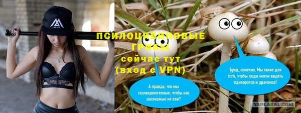 мефедрон мука Медвежьегорск