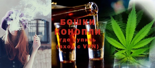 скорость Дмитровск