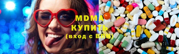 наркотики Дмитров