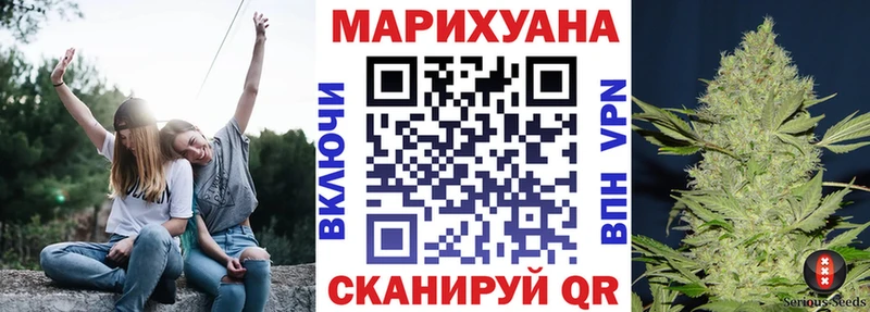 Бошки Шишки MAZAR  Таганрог 